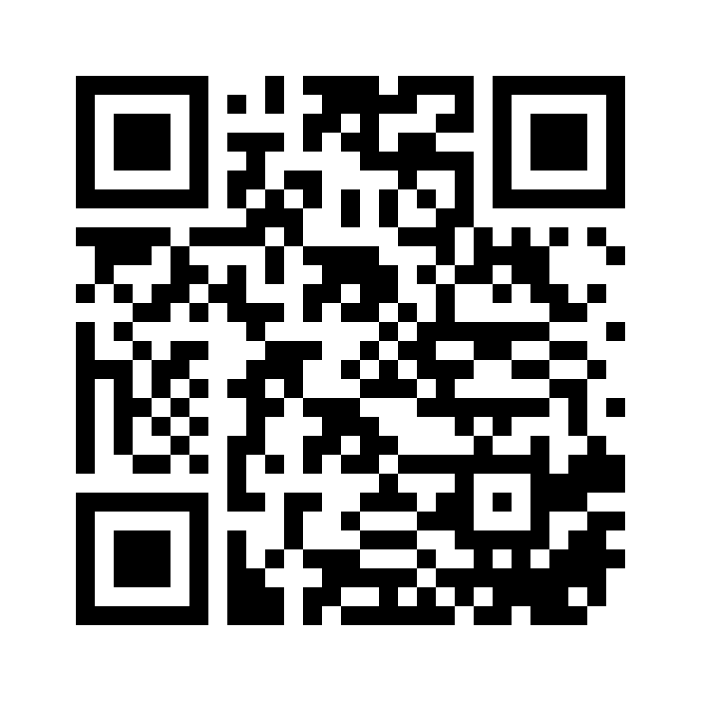 codigo qr para cupones